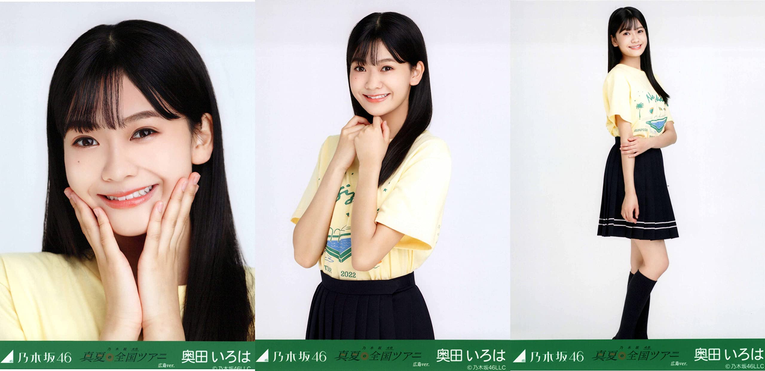 乃木坂46 奥田いろは　マフラータオル　明治座　バスティーユの恋人 乃木坂46 奥田いろは マフラータオル 明治座 バスティーユの恋人